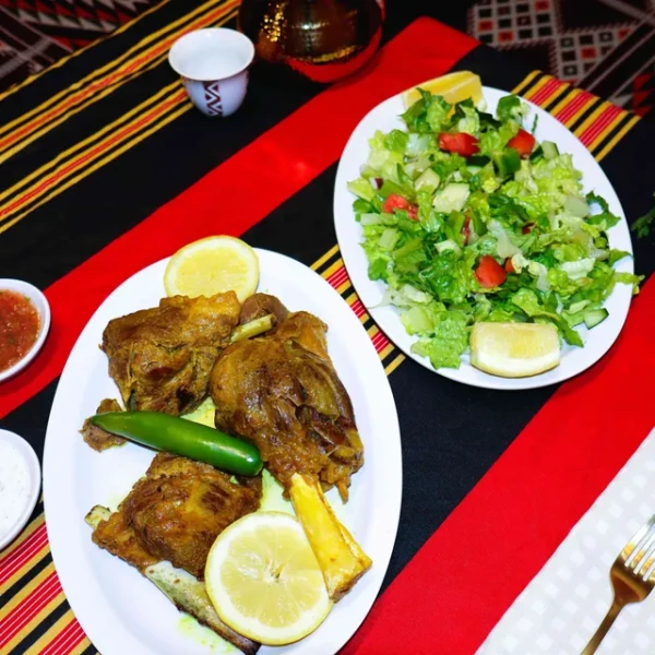 Lamb Mandi with Salad